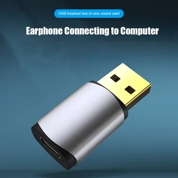 

USB Headset Two in One Sound Card External USB Sound Card Type-C Headset Computer Free Drive Sound Card GDeals