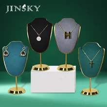 

Metal Necklace Shelf Display Stand High-end Microfiber Jewelry Display Stand Jewelry Display Shooting Props