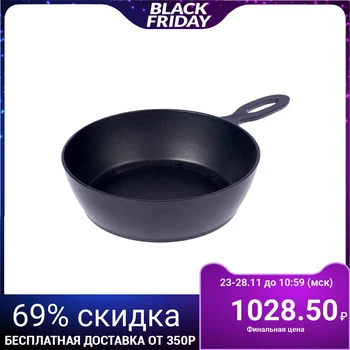 

Frying pan "Saute pan", 24 cm, non-stick coating