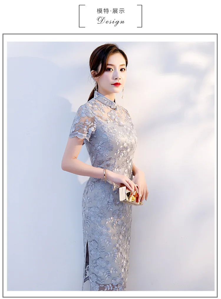 Cheongsam/ г. Весна-лето, стиль, улучшенная молодежная мода, облегающее, повседневное, средней длины, с вышивкой, кружевное, Cheongsa