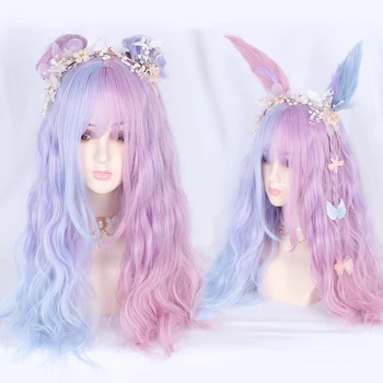 

Long Curly Ombre Pink Mixe Blue Hair Lolita Cosplay Wig With Buns/Headband Party Heat Resistant Synthetic Fashion Lady Women