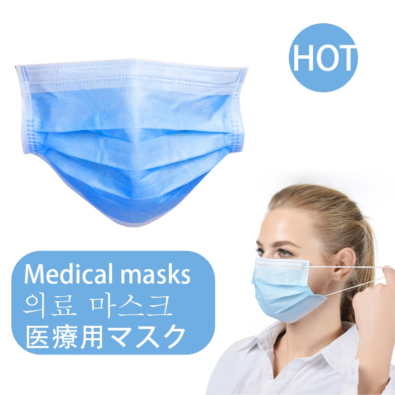 

Disposable Medical Masks Anti-pollution 3 Layer Protective Masks Anti-virus Ear Hanging Mouth Face Masks Breathable Health Masks