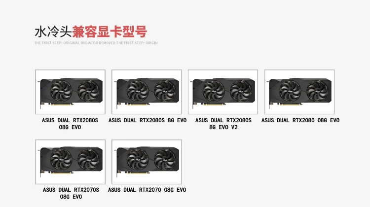 Водяной блок Barrow GPU для ASUS DUAL RTX2080S RTX2080 RTX2070S RTX2070 O8G EVO Cooler BS ASD2080SE