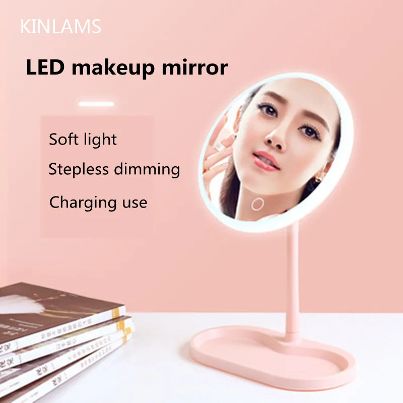 LED Makeup Mirror Table Lamp LED Desktop Dressing Decoration Lamp