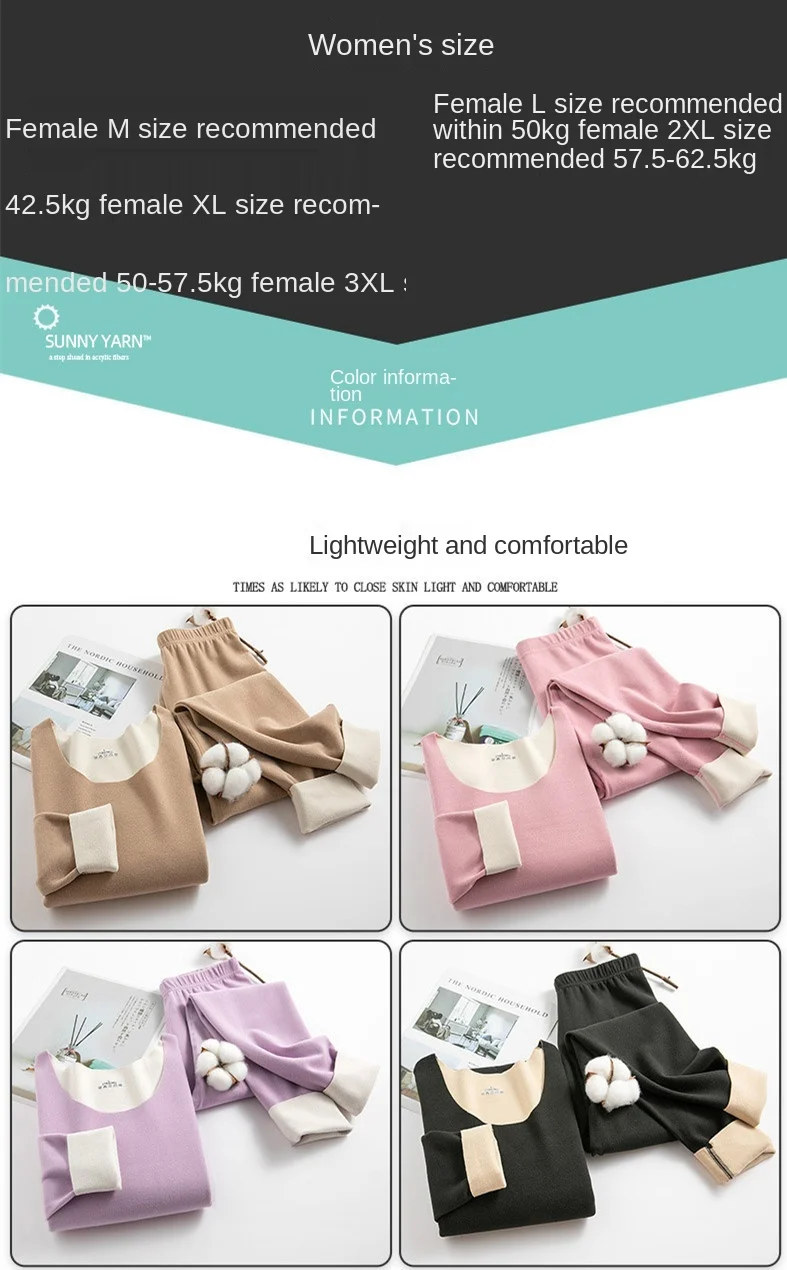 Description Picture 3 of itemThermal Underwear Set Women Long Johns Seamless Winter Warm Comfortable Underwear Top Pullovers Mid Waist Leggings Intimates Set