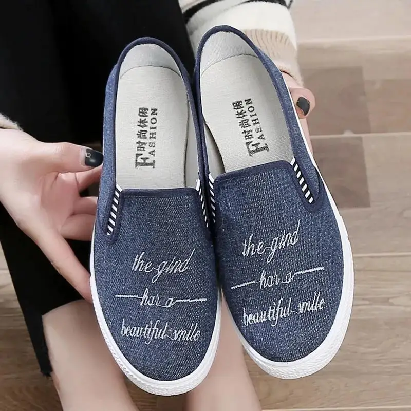 Women Shoes Denim Height Increased Shoes