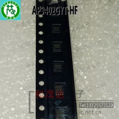 5 предметов в партии, AP9402GYT-HF АТЭС DFN-8 9402GYT