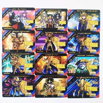 

54pcs/set Saint Seiya SDD Lineage Gilding Ea Emperor Golden Zodiac Dragon Ball Z Super Saiyan Goku Vegeta Game Collection Cards