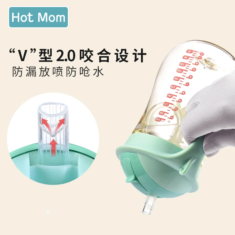 Hotmom детская чашка для воды Ppsu гравитационное всасывание шарика чашка ребенок учится пить чашка герметичная и дроссельная детская чашка для воды