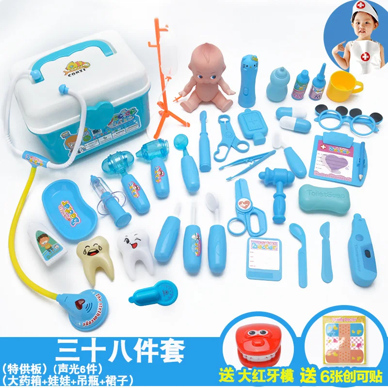 

Model Play House Doctor Dentist Toy Set Children Sound And Light Echometer Male Baby Injection Toy Boy