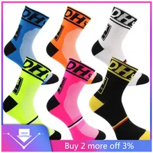 Новые спортивные носки, не впитывающие пот и не скользящие, для улицы, мягкие Компрессионные носки для мужчин и женщин, комплект для снежной ходьбы, пеших прогулок#35924