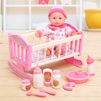 

Baby doll "My baby" musical, with a crib and accessories, BONUS - postcard