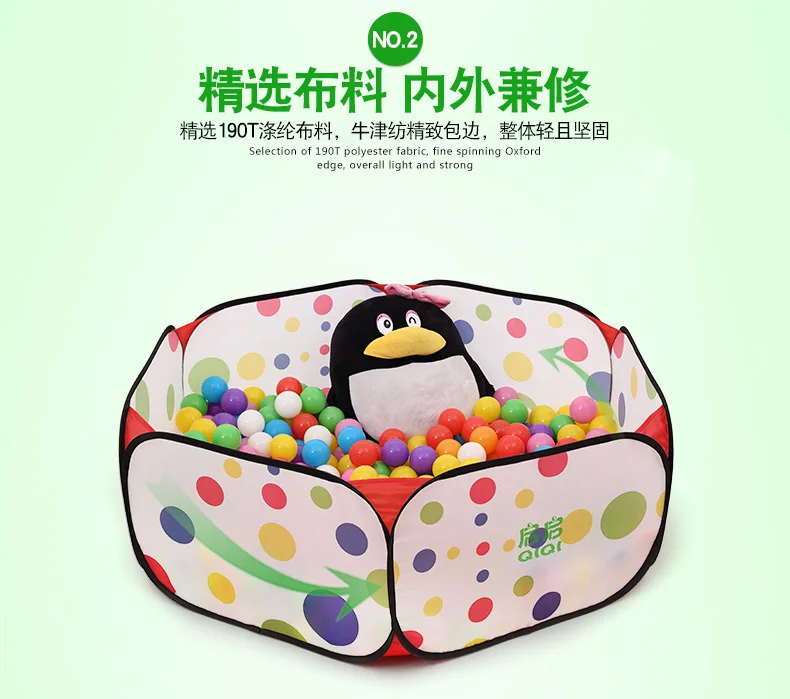 Toy Ball Pool Fence Household Folding Children Oceans Ball Baby Color Ball Pool Mainland China Non-Ball Amusement