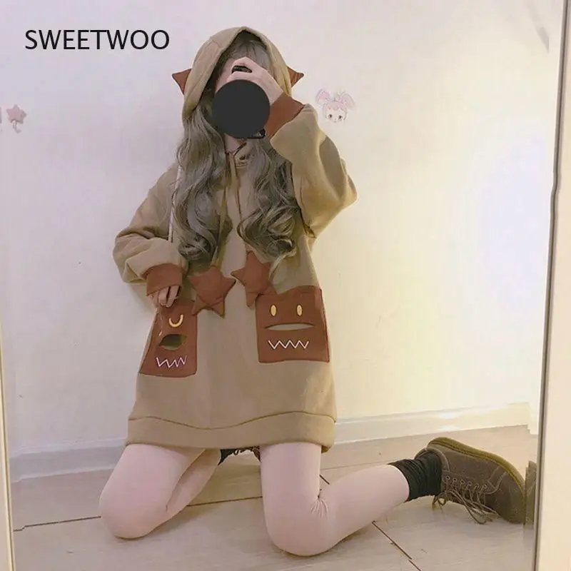 Vintage Hoodie Autumn Winter Clothes Women Korean Style Kawaii Sweatshirt Long Sleeve Tops Women Cute Splice Hoodies