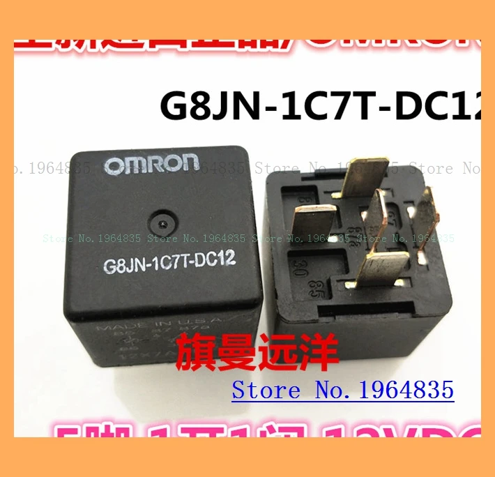 G8JN-1C7TR-DC12 G8JN-1C7T 5