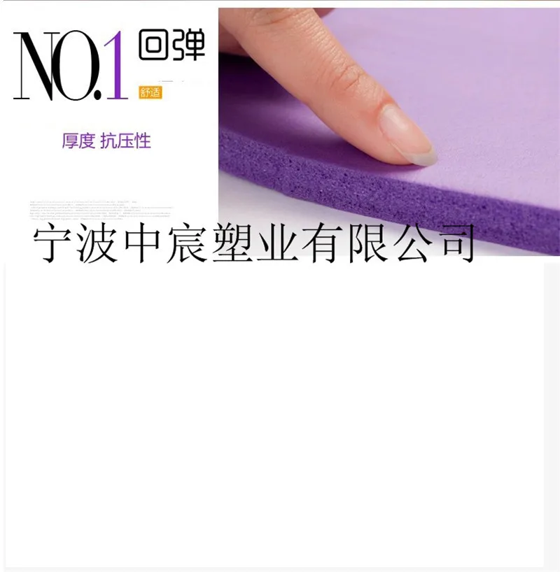 Yoga Exercise Mat Lengthened Widened Thick 10 mmnbr Anti-slip Wear-Resistant Shock Pad Gymnastic Mat Dance Gymnastics Mats