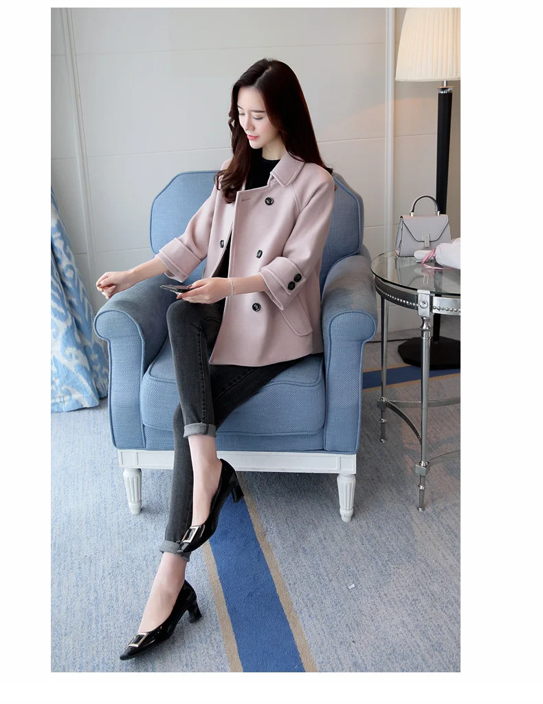 В целом без хлопка) средней длины, короткой высоты? Пальто автономная фигура запчасти