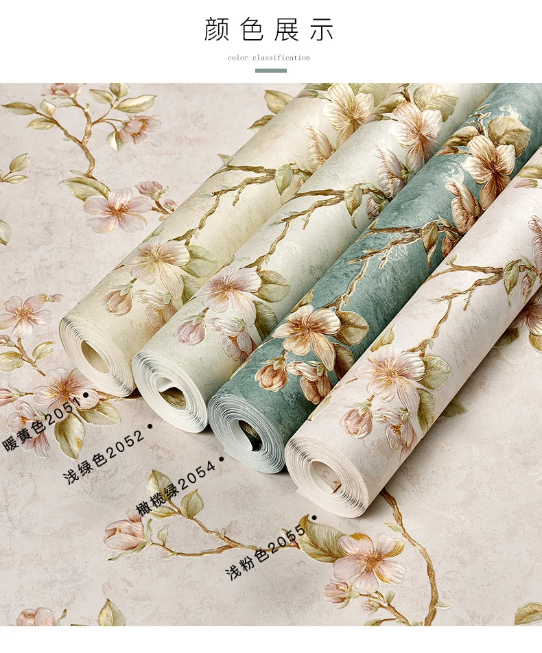 American Garden Small Flower Non-woven Wallpaper Retro Vine Bedroom Living Room TV Background Wall Paper