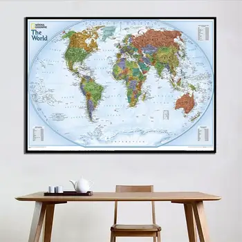 

A2 Size The Wolrd Physical Map 2012 Edition HD Printed Fine Canvas World Map For Home Living Room Wall Decoration