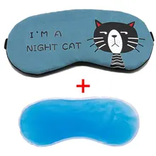 Повязка на глаза, маска для сна, домашняя, холодная, расслабляющая, комфортная, школьная, Подарочная, ледяная, гелевая, для путешествий, мультяшная, для офиса, с повязкой на глаза
