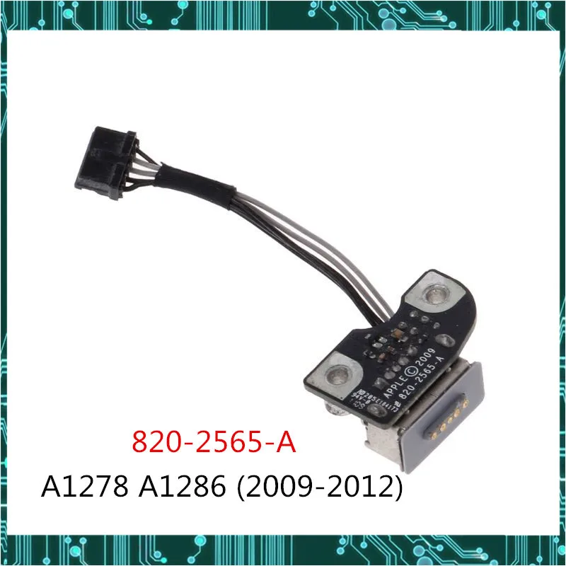 Плата питания постоянного тока 820-2565-A для Macbook Pro 13 &quot15&quot A1278 A1286 661-5217 661-5235 922-9307 2009