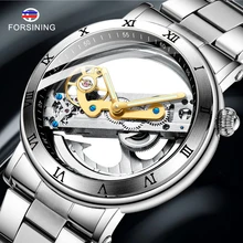 Роскошные часы Forsining мужские часы прозрачные турбийны механические часы сталь стимпанк креативные Автоматические наручные часы