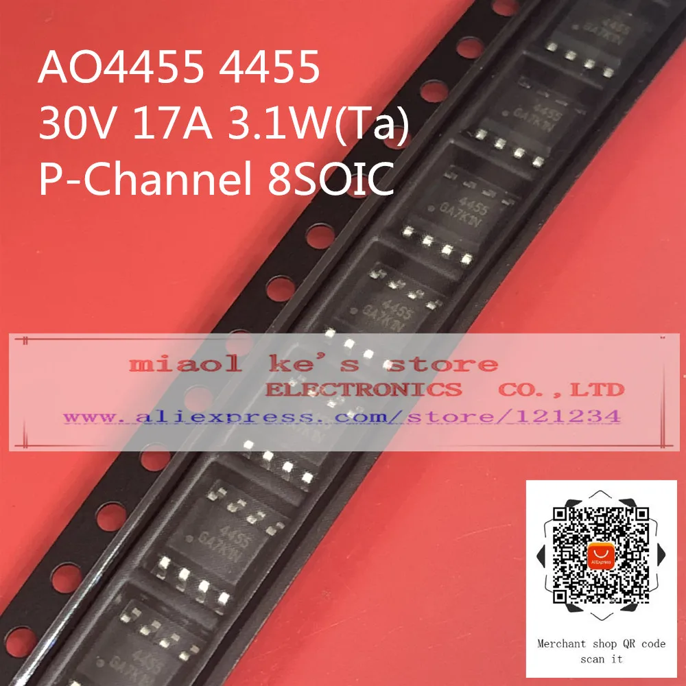 [10 шт.] AO4455 AO4459 AO4459L 4455 4459 4459L - 100% новый МОС полевой эффект транзистор | Электронные
