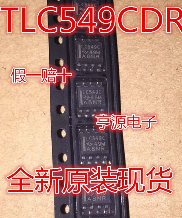 TLC549CDR TLC549IDR LC549C SOP8