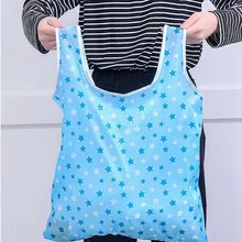 1 шт. Экологичная Складная многоразовая сумка для покупок складная сумка женская сумка-шоппер эко вместительная сумка для хранения Новинка