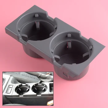 

CITALL 51168217955 51168217953 51168248504 Gray Double Hole Center Console Drink Cup Holder Fit for BMW 3 Series E46 1999-2006