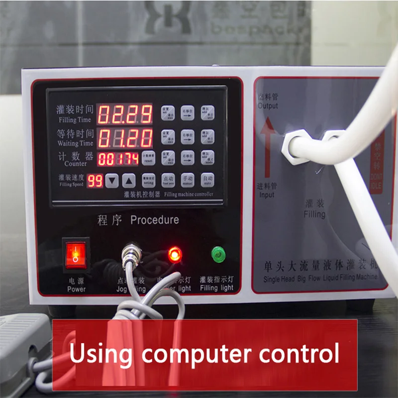 30ml+ Liquid Filling Machine Automatic Canning Machine Yellow Liquor Laundry Liquid Edible Packaging Machine Packaging Machine