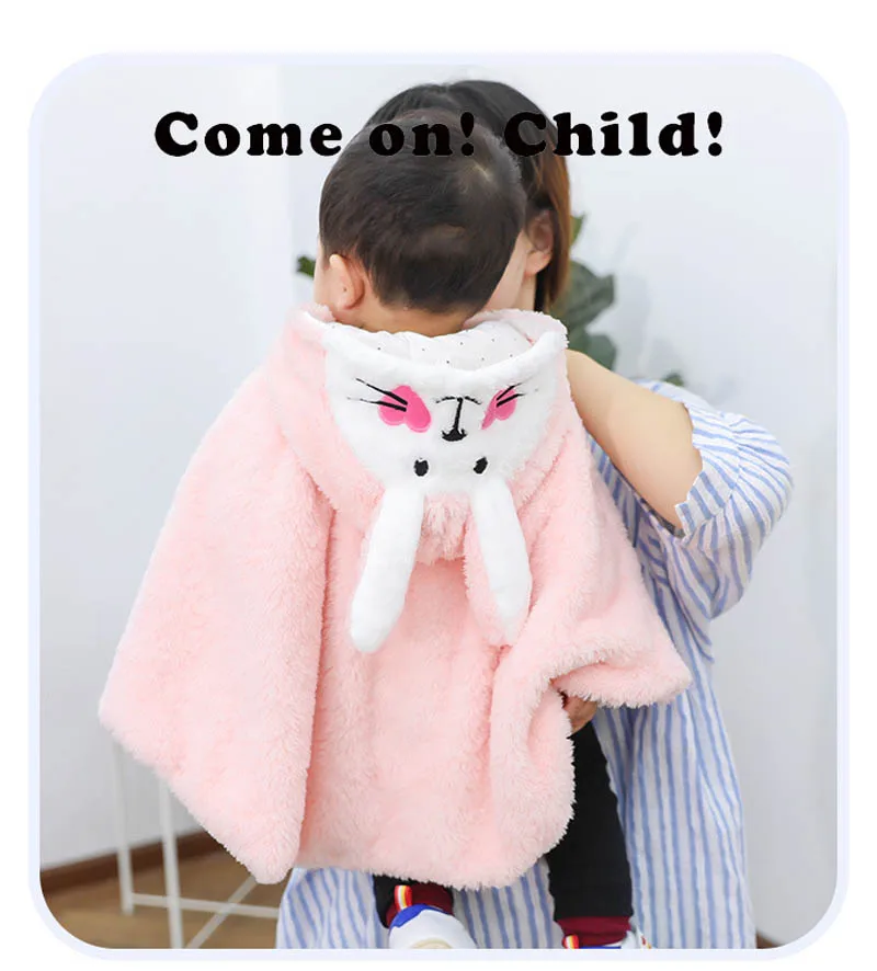 Детский плащ; ветронепроницаемое пальто с милым животным; теплая однотонная осенне-зимняя модная верхняя одежда с капюшоном для малышей