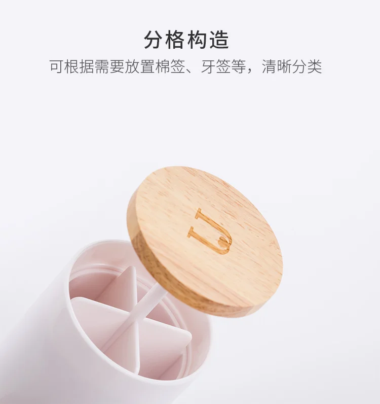 Xiaomi ватный тампон держатель для зубочистки дома гостиной портативный мини простой персональный держатель для зубочистки