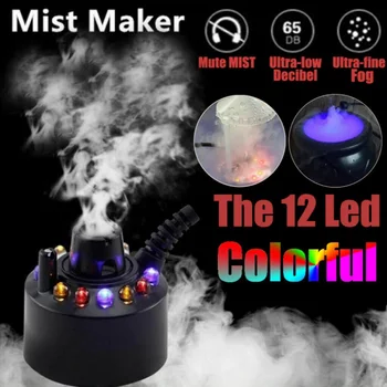 

12 LED Halloween Mist Maker Fogger Water Fountain Pond Smoke Fog Machine Atomizer Air Purifier Humidifier Party Prop