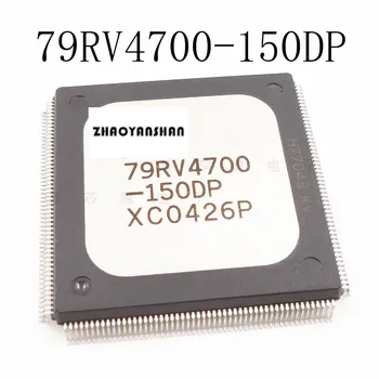 

1pcs X 79RV4700-150DP IDT79RV4700-150DP 79RV4700 NEW Free Shipping