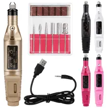 Профессиональный аппарат для сверления ногтей, Маникюрный Инструмент, ручка для педикюра, для снятия лака, набор пилок для ногтей, инструмент для ногтей, 6 бит, роторная фреза