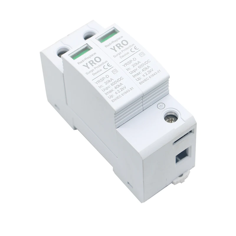 DC SPD 2P 20-40KA 600V 800V Surge Protective Device Low-voltage Arrester House din rail 2 Poles Protector YRSP-D2/T2