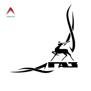 

Aliauto Gazelle Items For Car Stickers Waterproof Car Wrap for Auto Goods New Style Accessories Product Styling Vinyl,15cm*15cm