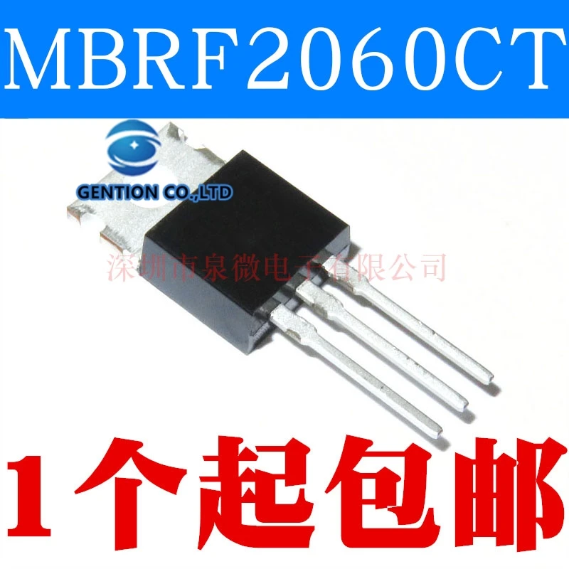 

10PCS Bunt MBRF2060CT 20a 60v B2060G schottky diode TO-220 in stock 100% new and original
