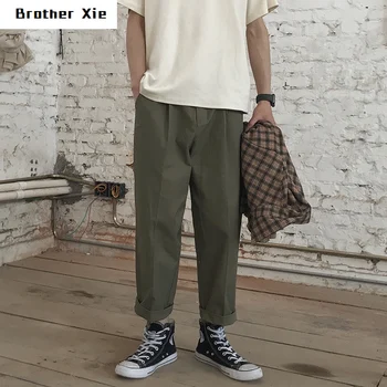 

Casual Safari Thin Wide Leg Full Length Pants Men Summer Japan Style Solid Color Beautiful Loose Trousers Male Sweatpants