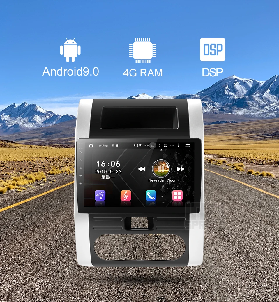 3号店-px6详情_01