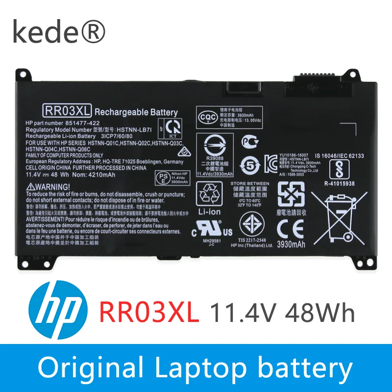 Kede RR03XL ноутбук Батарея для hp ProBook 430 440 450 455 G4 470 G4 серии HSTNN-PB6W HSTNN-UB7C HSTNN-LB71 HSTNN-Q01C