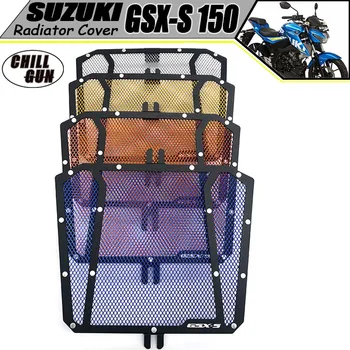 

Motorcycle Radiator Cover Radiator Grill Guard Cover ProtectiveFits For Suzuki GSXS150 2017 2018 2019 2020 GSX S-150 17'20'