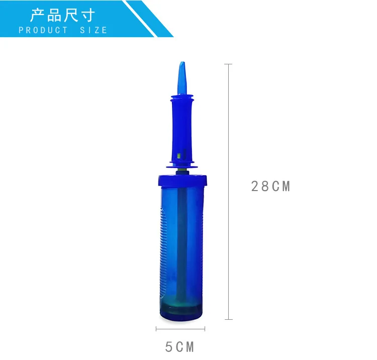 Balloon Pump Electric Hand Push Type Balloon Pump Balloon Accessories Electric Hand Push Type Balloon Pump