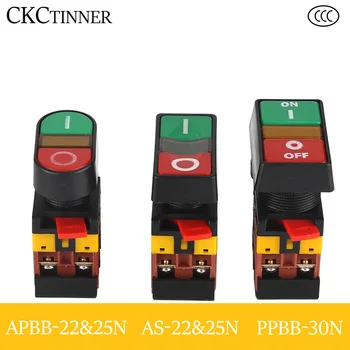 

1PCS 22mm Double position button Start-stop Double button illuminated push button switch with lamp 24/220/380V control button