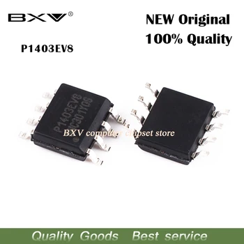 

10pcs P1403EV8 MOSFET SOP-8 new original free shipping