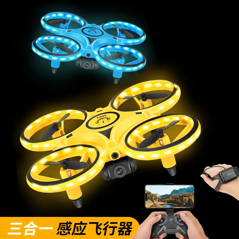 

Yh-222 Three-in-One Multi-functional Watch Unmanned Aerial Vehicle Aerial Photography Gesture Sensing Quadcopter Remote Control