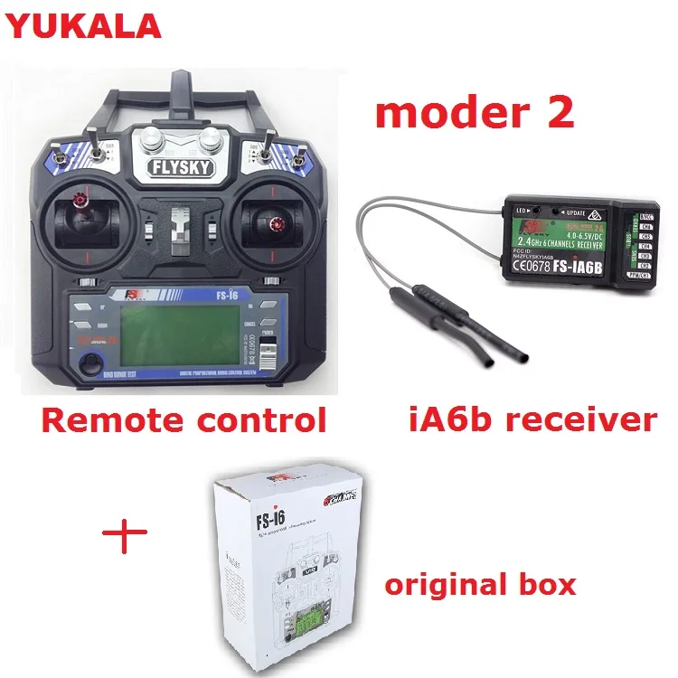 YUKALA FS-i6 2 4 GHz AFHDS 2A RC передатчик с приемником iA6B для R/C FPV дрона | Игрушки и хобби
