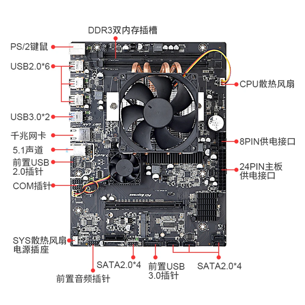 Материнская плата AMD G34 Socket X89 DDR3 32G Memory SATA II USB 3,0 для G34 компьютерная материнская плата AMD Opteron 6386 SE 6176 6128 6230 HE