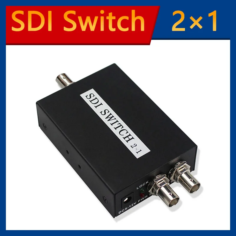 2x1 переключатель SDI удлинитель с переключателем конвертер для 3G HD SD монитор